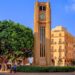 Der Uhrenturm von Beirut steht auf dem Sāhat an-Nadschma, dem Sternplatz, Foto: djedj / Pixabay