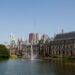 Den Haag, Foto: Kamilla Isalieva / Unsplash