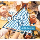 O'zapft is! Auf der Norwegen-Tour